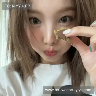 柏冉欢